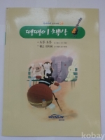 작은이미지