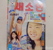 작은이미지