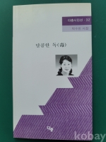 작은이미지