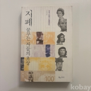 작은이미지