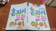 작은이미지