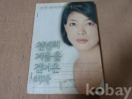 작은이미지