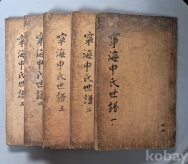 작은이미지