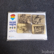 작은이미지