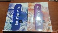 작은이미지