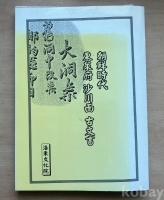 작은이미지