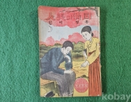 작은이미지