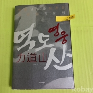 작은이미지