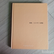 작은이미지