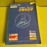 작은이미지