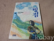 작은이미지
