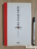 작은이미지