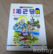 작은이미지