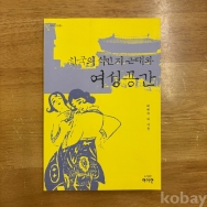 작은이미지