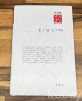 작은이미지