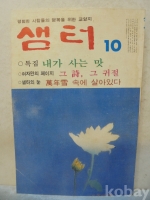 작은이미지