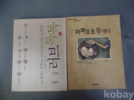 작은이미지