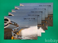 작은이미지