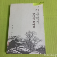 작은이미지
