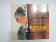 작은이미지