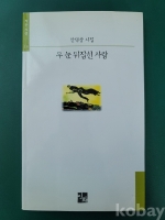 작은이미지