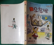 작은이미지