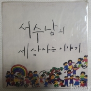 작은이미지