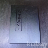 작은이미지