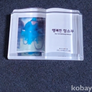 작은이미지