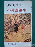 작은이미지