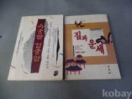작은이미지