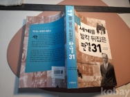 작은이미지
