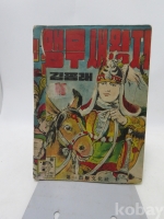 작은이미지