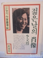 작은이미지