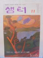 작은이미지
