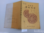 작은이미지