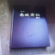 작은이미지