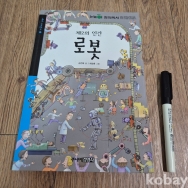 작은이미지