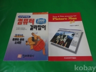 작은이미지