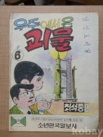 작은이미지