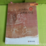 작은이미지