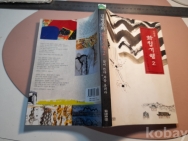 작은이미지