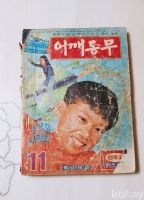 작은이미지