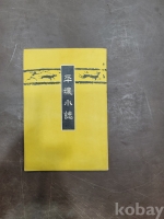 작은이미지