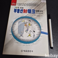 작은이미지