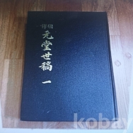 작은이미지