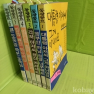 작은이미지