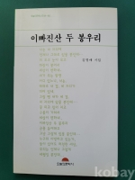 작은이미지