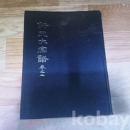 작은이미지