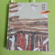 작은이미지